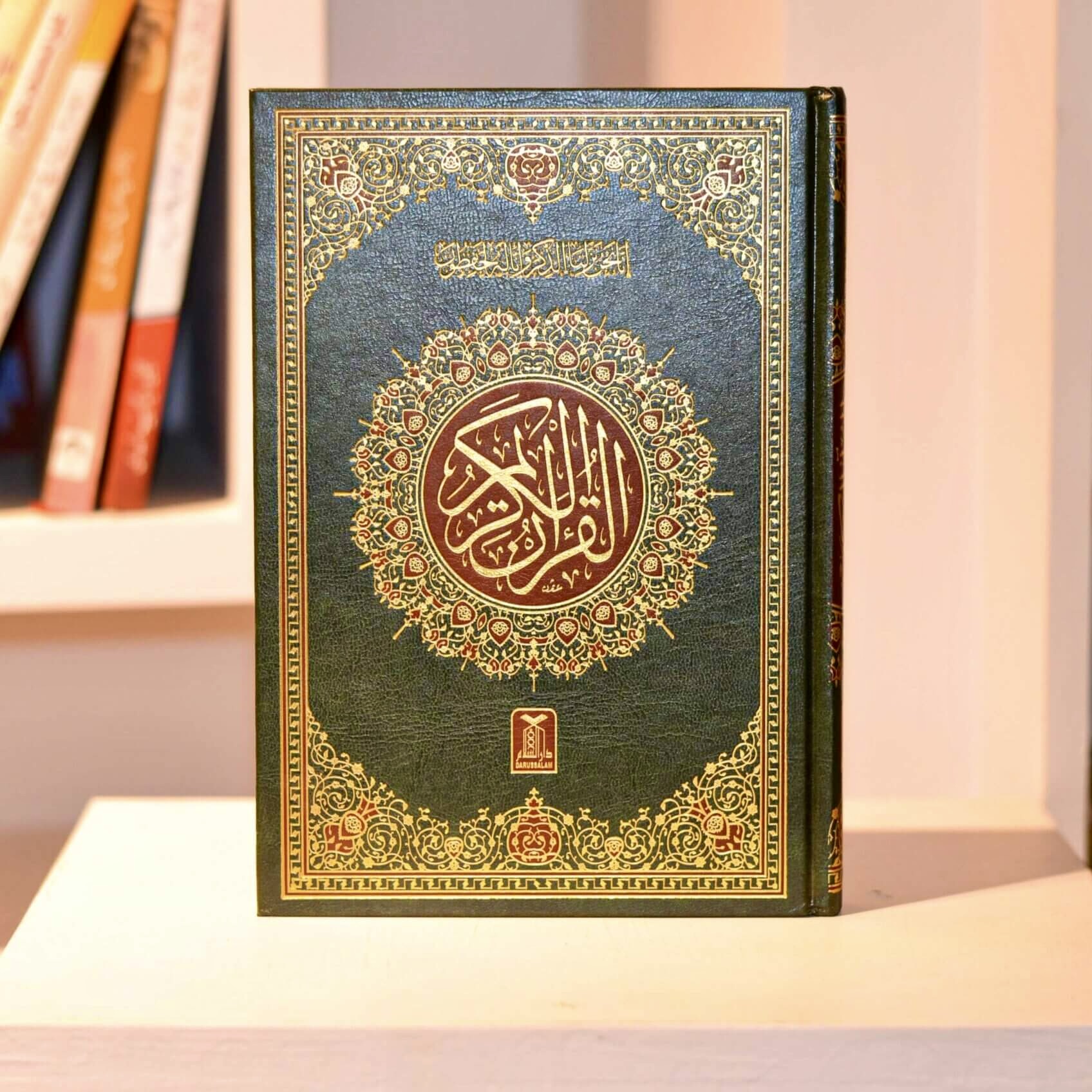 Quran with Translation